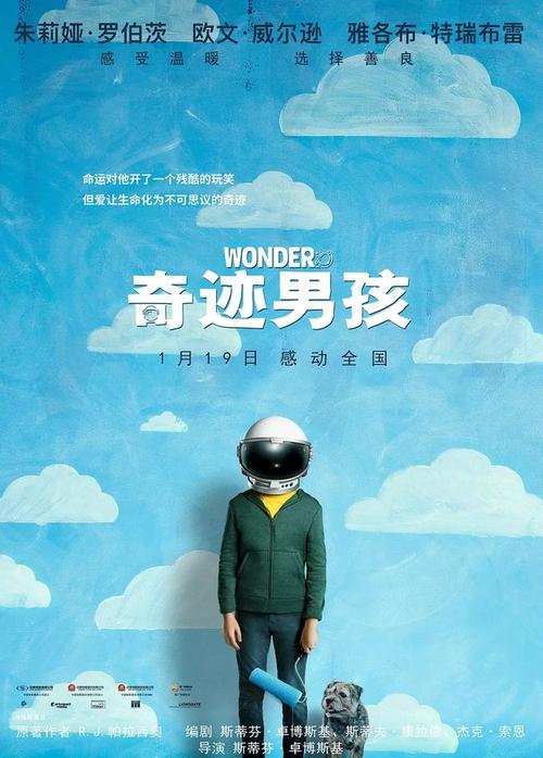 斯图加特传媒学院学历认证办理